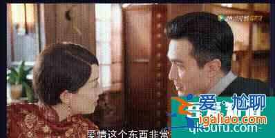 《旗袍美探》:一個(gè)穿著旗袍探案的美女？