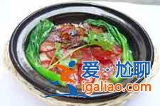 滿口香煲仔飯？