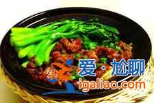 滿口香煲仔飯？
