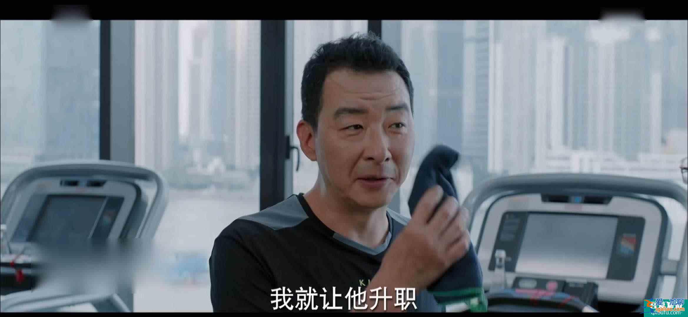 《平凡的榮耀》曲忠輝打壓吳恪之的三大理由，每一條都很可笑？