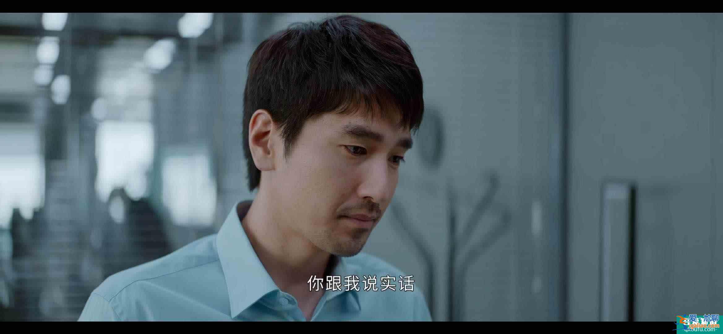 《平凡的榮耀》曲忠輝打壓吳恪之的三大理由，每一條都很可笑？