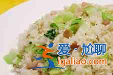 咸肉菜飯的做法大全？
