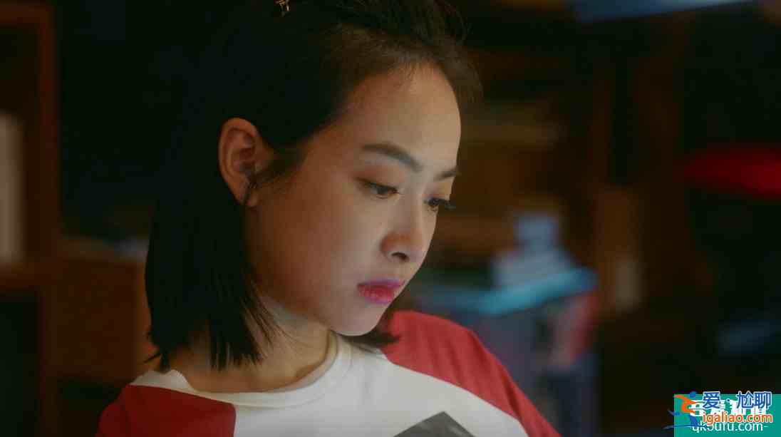 他其實沒有那么愛你：“網(wǎng)抑云”版的結(jié)尾，受到網(wǎng)友深情的點贊？？