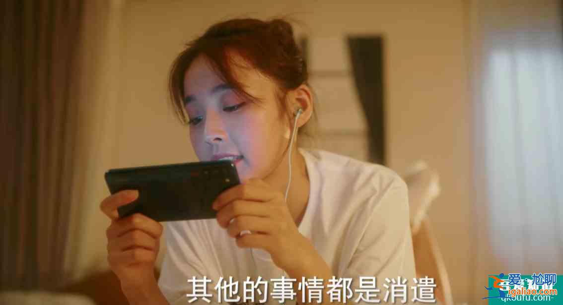他其實沒有那么愛你：“網(wǎng)抑云”版的結(jié)尾，受到網(wǎng)友深情的點贊？？