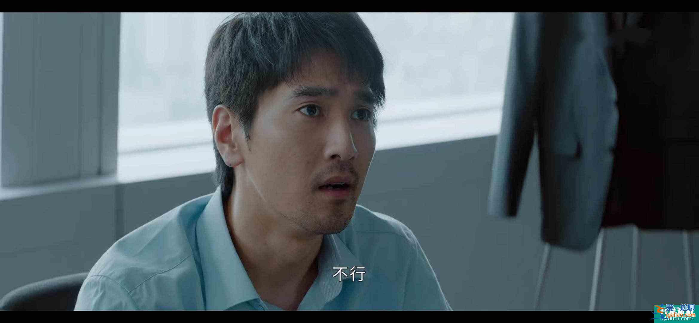 《平凡的榮耀》曲忠輝打壓吳恪之的三大理由，每一條都很可笑？