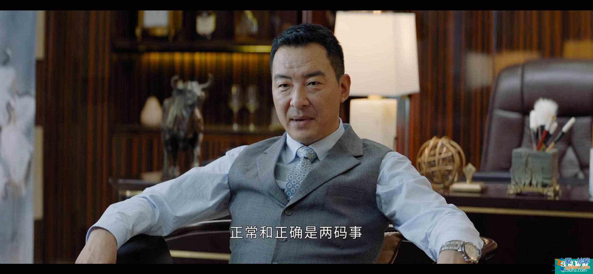 《平凡的榮耀》曲忠輝打壓吳恪之的三大理由，每一條都很可笑？