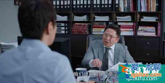 《平凡的榮耀》曲忠輝打壓吳恪之的三大理由，每一條都很可笑？