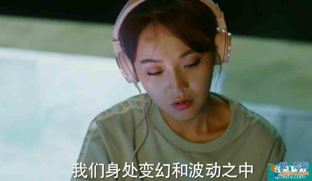 他其實沒有那么愛你：“網(wǎng)抑云”版的結(jié)尾，受到網(wǎng)友深情的點贊？？