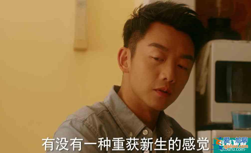 他其實沒有那么愛你：Sam想和孫藝荷復合，她這一次果斷拒絕？？
