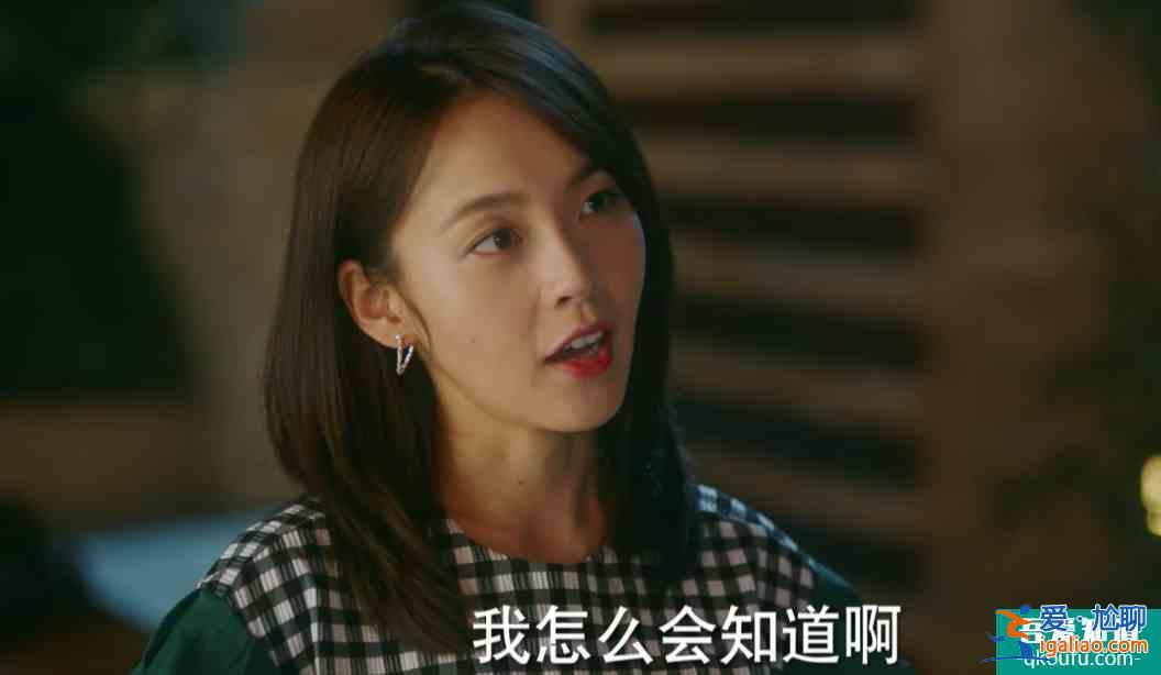 他其實沒有那么愛你：“網(wǎng)抑云”版的結(jié)尾，受到網(wǎng)友深情的點贊？？