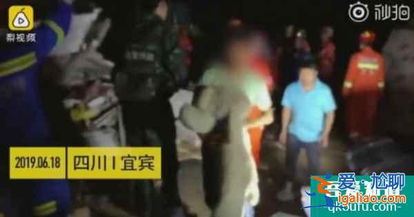 失獨(dú)家庭赴美試管賦予新希望，實(shí)現(xiàn)“父親/母親”夢(mèng)想？