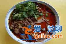 花溪牛肉粉？