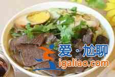 花溪牛肉粉？