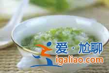 蔥白粥的做法？