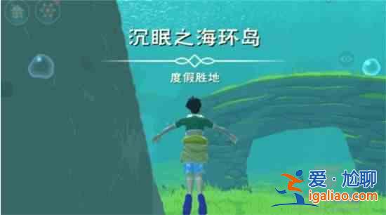 創(chuàng)造與魔法潛水技巧攻略？