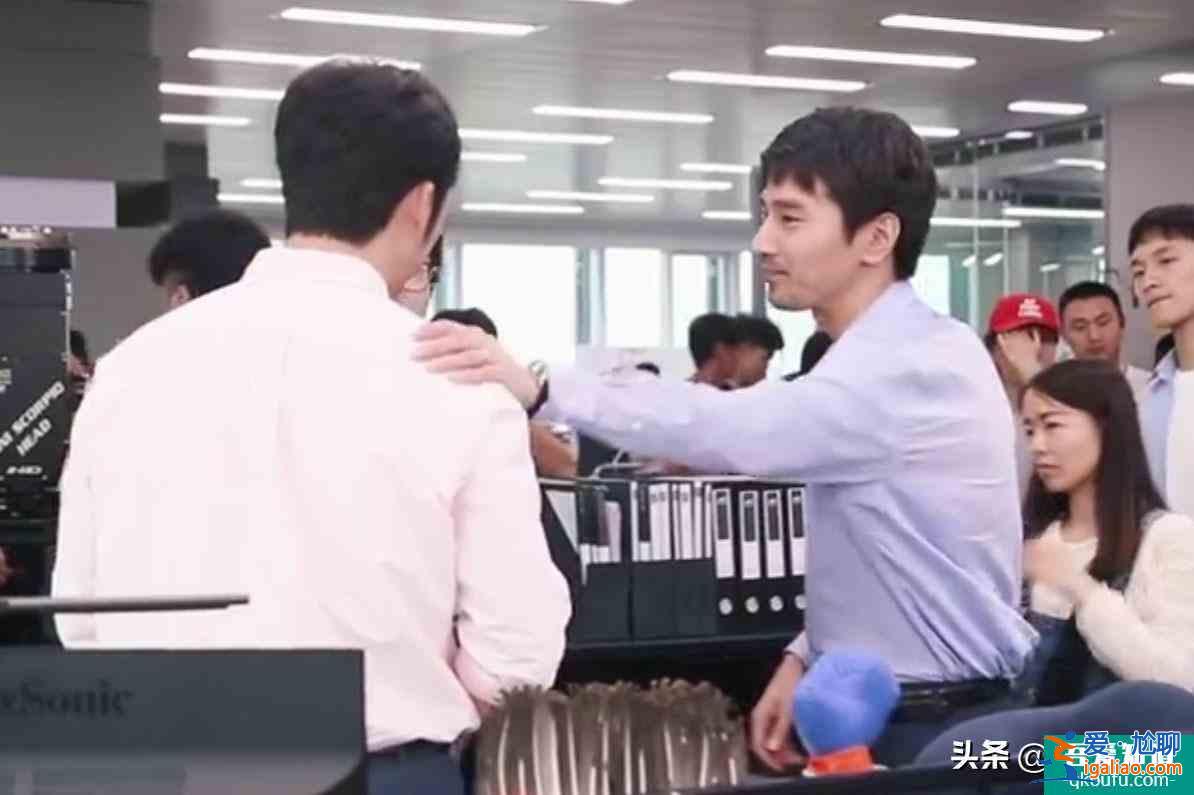 《平凡的榮耀》白敬亭好乖，趙又廷好暖，林經(jīng)理：我臉好疼？