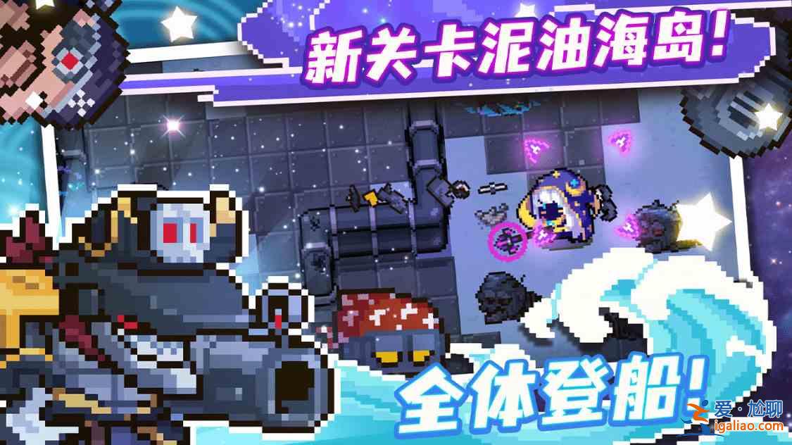 元?dú)怛T士3.2.2無邪魔極天道怎么打？3.2.2無邪魔極天道打法攻略？