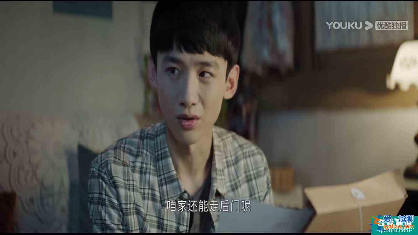 平凡的榮耀爆火！高中畢業(yè)的他在職場披荊斬棘。演繹對彪？