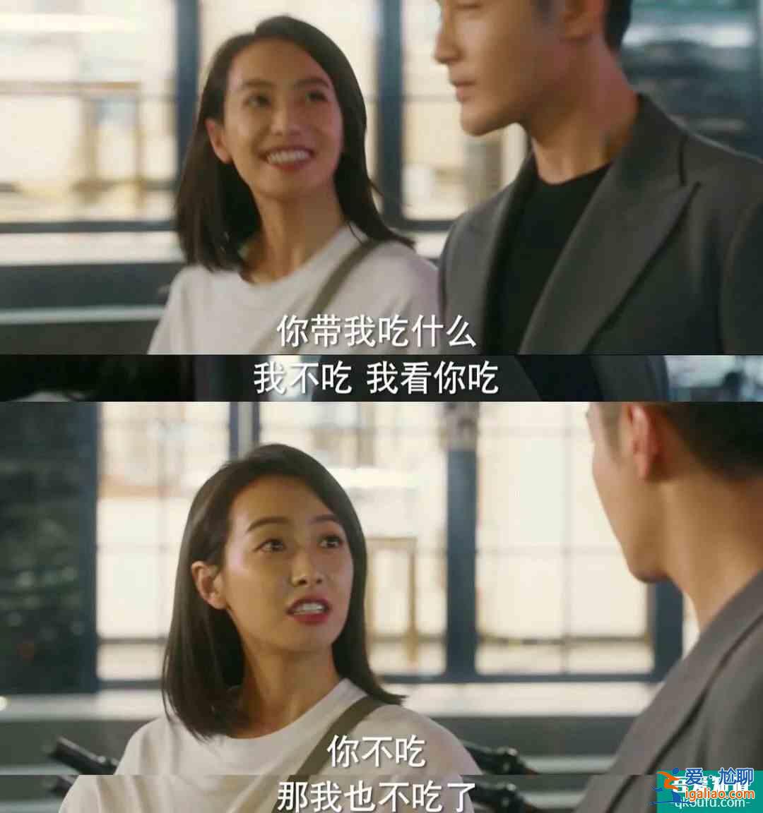 娛樂圈那些現(xiàn)實版的“他其實沒有那么愛你”？