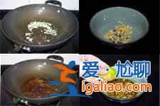 海南雞飯的做法？