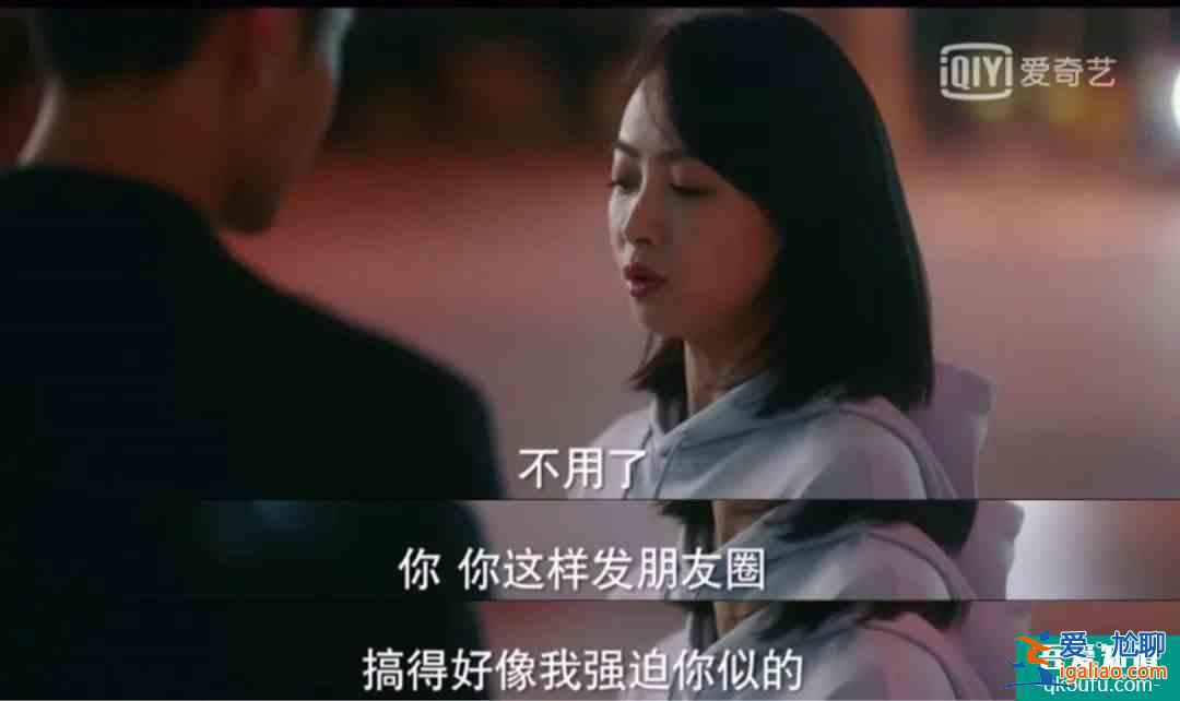 娛樂圈那些現(xiàn)實版的“他其實沒有那么愛你”？