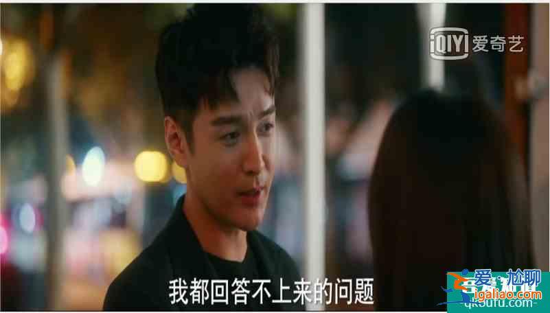 娛樂圈那些現(xiàn)實版的“他其實沒有那么愛你”？