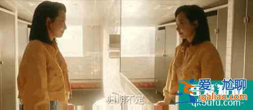 娛樂圈那些現(xiàn)實版的“他其實沒有那么愛你”？