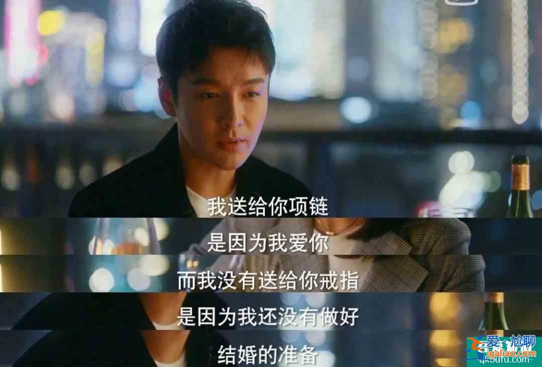 娛樂圈那些現(xiàn)實版的“他其實沒有那么愛你”？