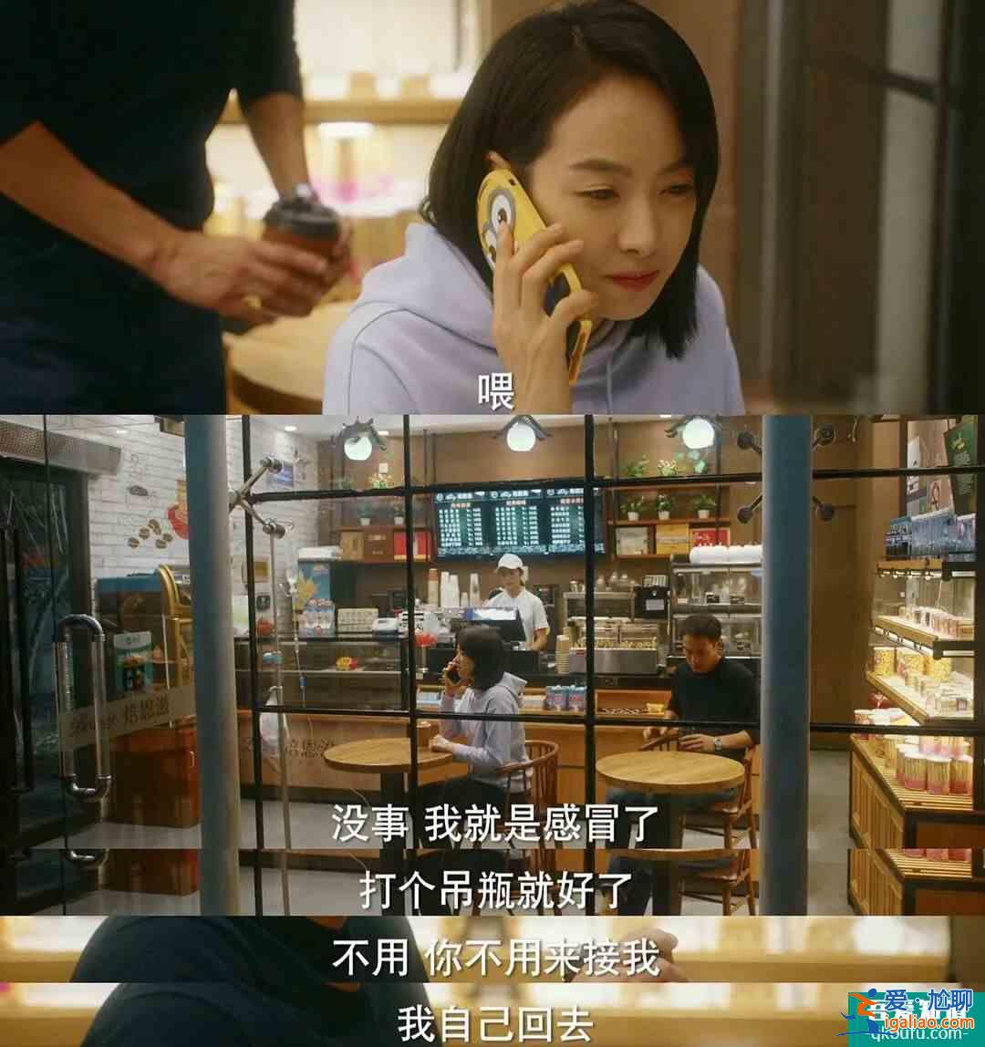 娛樂圈那些現(xiàn)實版的“他其實沒有那么愛你”？