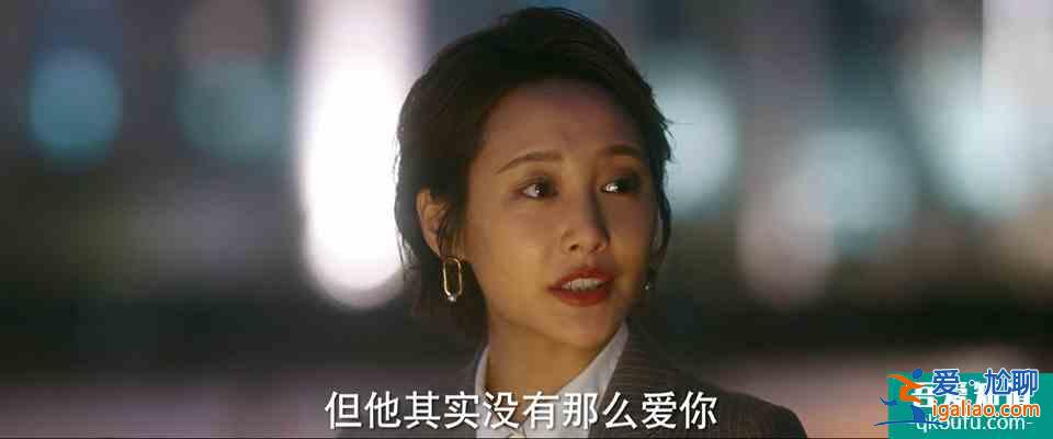 娛樂圈那些現(xiàn)實版的“他其實沒有那么愛你”？