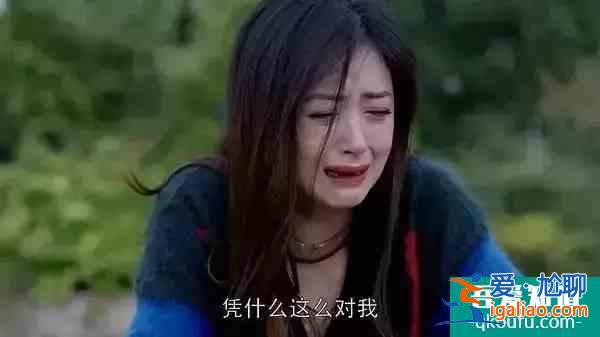 娛樂圈那些現(xiàn)實版的“他其實沒有那么愛你”？