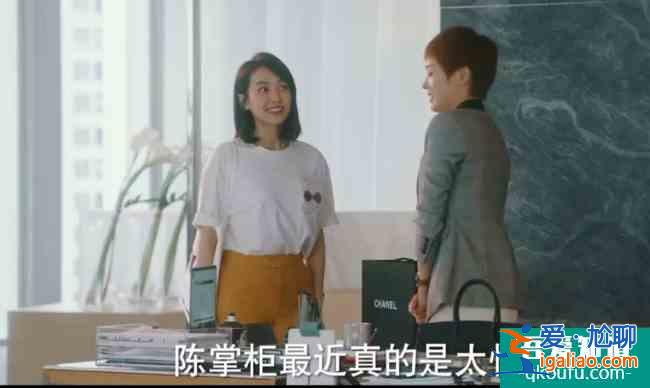 《他其實沒有那么愛你》：你拼命討好的男人，揣著無數小秘密？