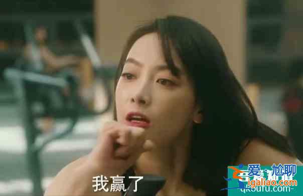 《他其實沒有那么愛你》：你拼命討好的男人，揣著無數小秘密？