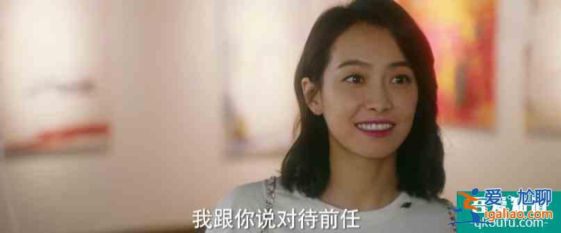 他其實(shí)沒(méi)有那么愛(ài)你：藝荷再受傷害，丁丁、楊思銳的愛(ài)情也不甜了？