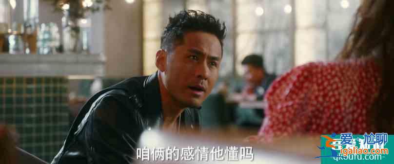 他其實沒有那么愛你：王馬可比陸浩更令人討厭，最后結(jié)局大快人心？