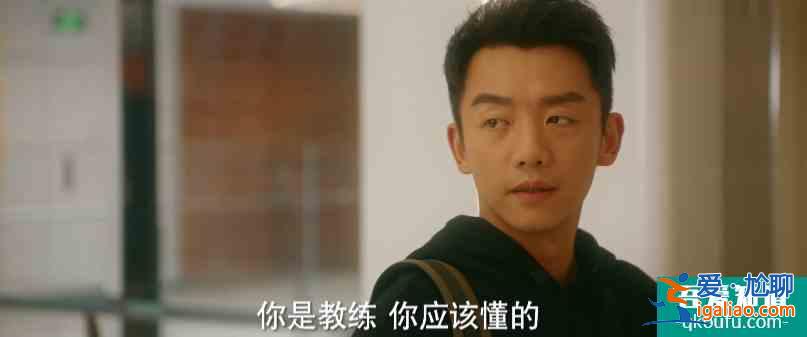 他其實(shí)沒(méi)有那么愛(ài)你：藝荷再受傷害，丁丁、楊思銳的愛(ài)情也不甜了？