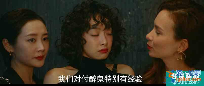 他其實(shí)沒(méi)有那么愛(ài)你：藝荷再受傷害，丁丁、楊思銳的愛(ài)情也不甜了？