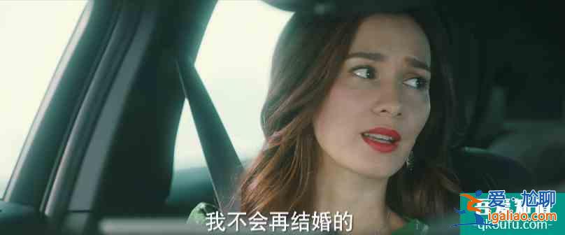 他其實(shí)沒(méi)有那么愛(ài)你：藝荷再受傷害，丁丁、楊思銳的愛(ài)情也不甜了？