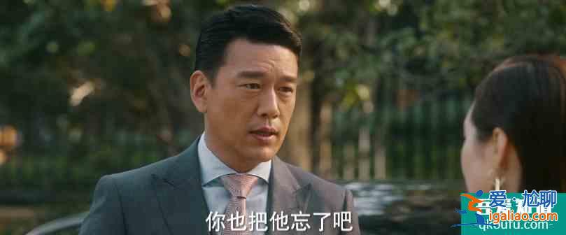 他其實(shí)沒(méi)有那么愛(ài)你：藝荷再受傷害，丁丁、楊思銳的愛(ài)情也不甜了？