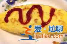 日式蛋包飯的做法？