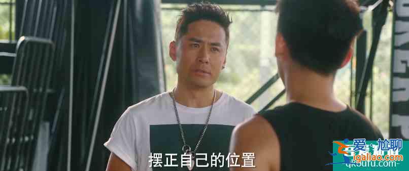 他其實沒有那么愛你：王馬可比陸浩更令人討厭，最后結(jié)局大快人心？
