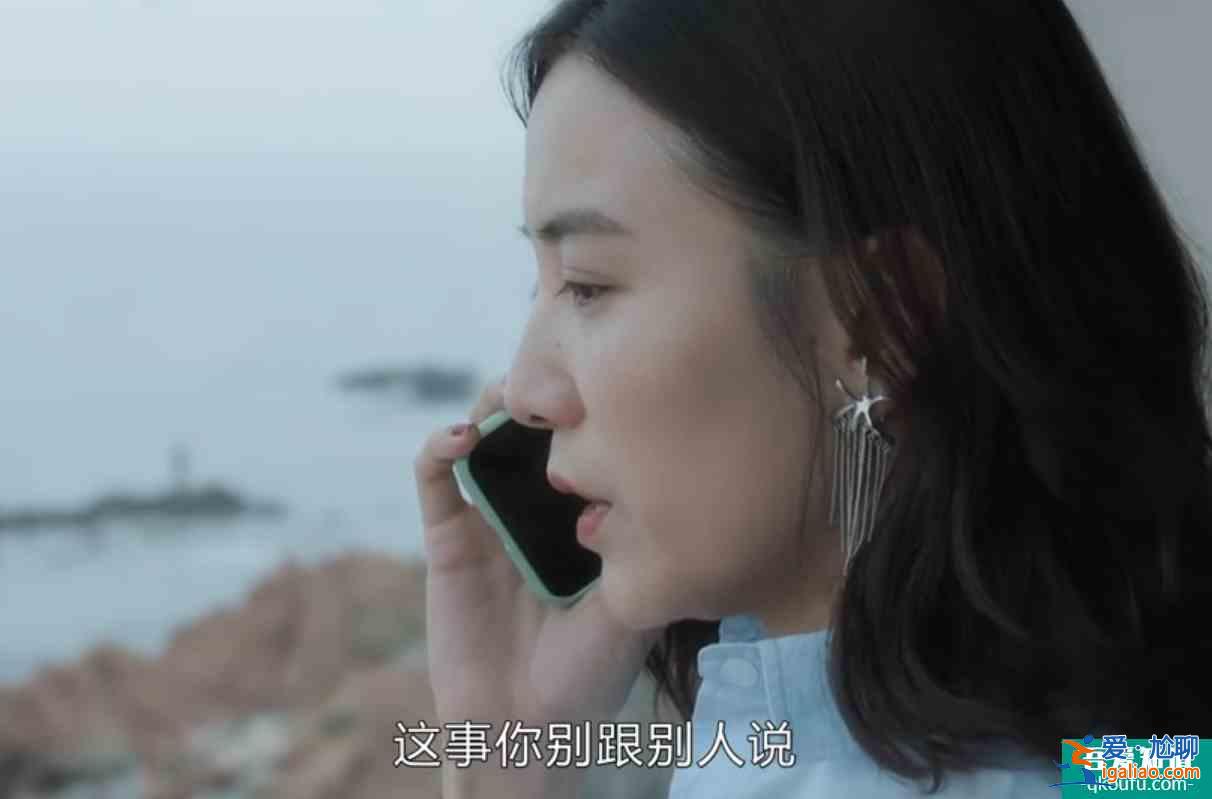《白色月光》明明很愛張一，為什么張鑫還會出軌年齡更大的楊雁？？
