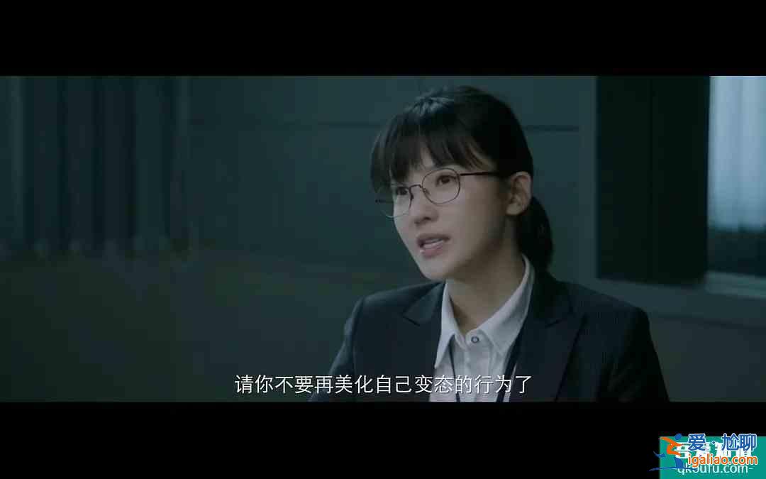 因楊穎被罵的《摩天大樓》：不吹不尬，聊聊這部豆瓣8.1分的劇？