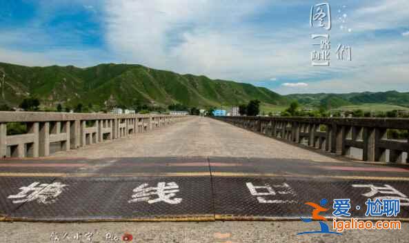 走進中朝邊境小城——圖們？