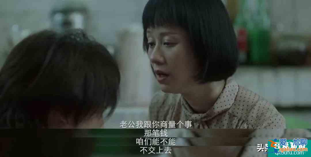 豆瓣評(píng)分穩(wěn)居8.2，神仙打架的《摩天大樓》讓人欲罷不能？