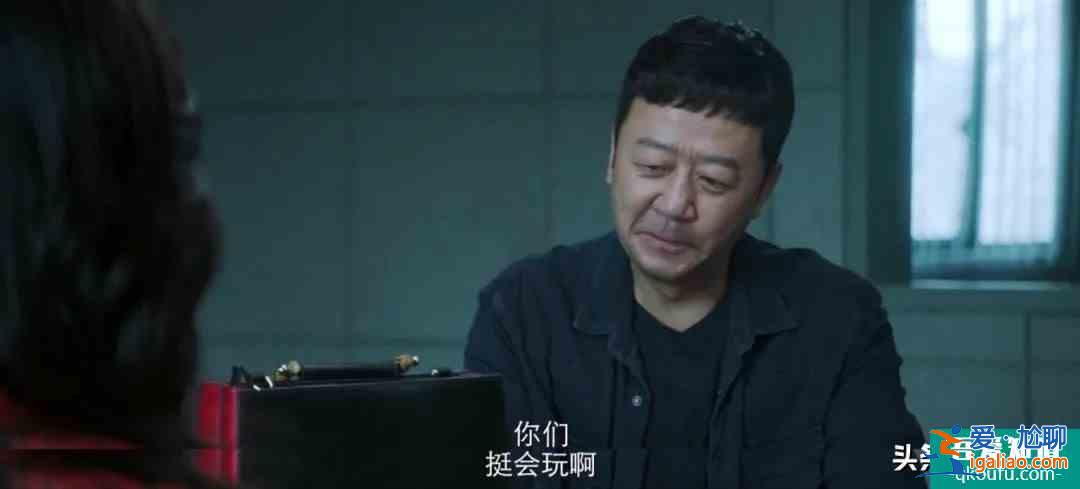 豆瓣評(píng)分穩(wěn)居8.2，神仙打架的《摩天大樓》讓人欲罷不能？