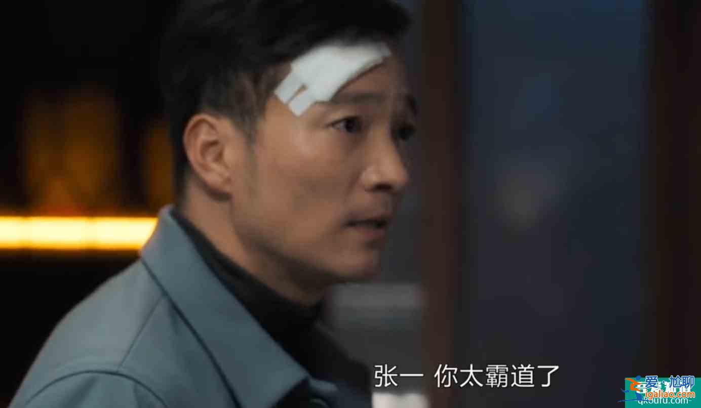 《白色月光》明明很愛張一，為什么張鑫還會出軌年齡更大的楊雁？？