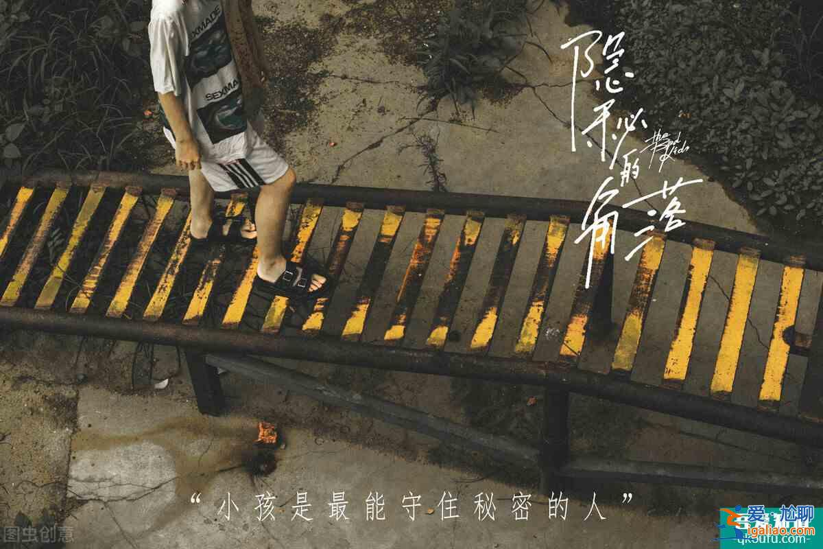 因楊穎被罵的《摩天大樓》：不吹不尬，聊聊這部豆瓣8.1分的??？