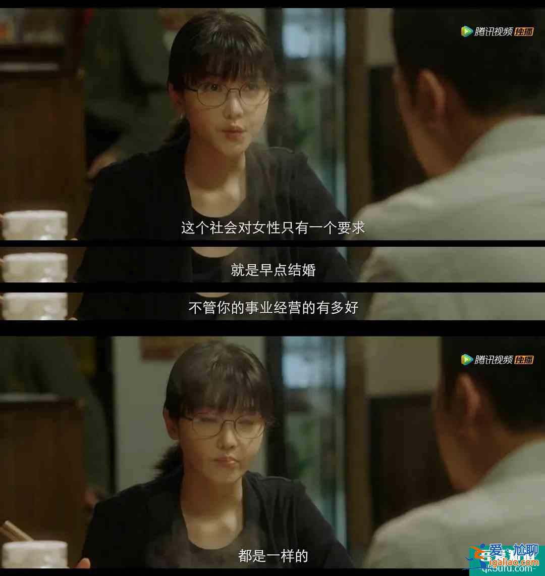 因楊穎被罵的《摩天大樓》：不吹不尬，聊聊這部豆瓣8.1分的??？