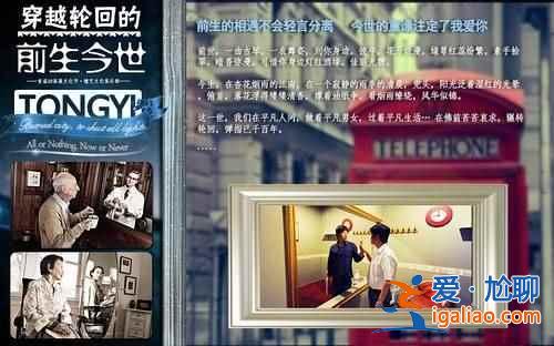 【北京北歐星空展】北京北歐星空主題館門票+地址，北京北歐星空展？
